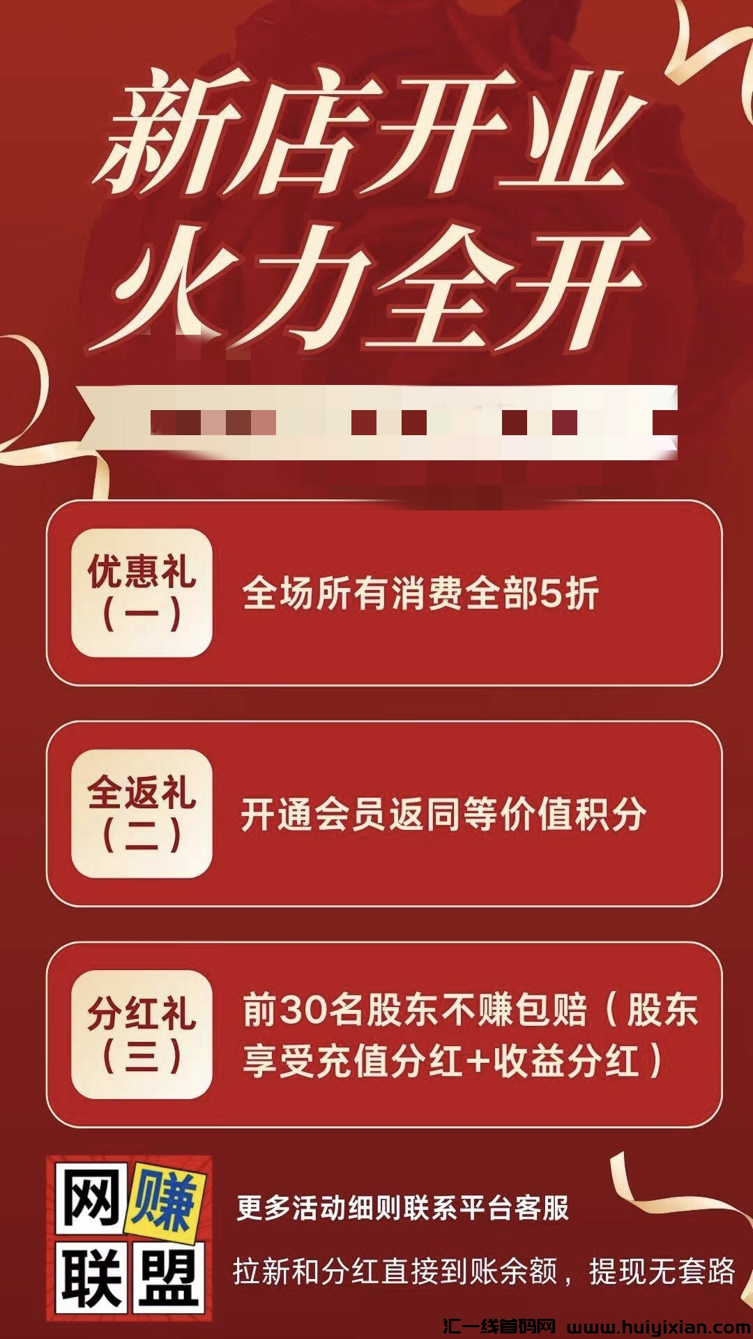 272f5309c720240127054021