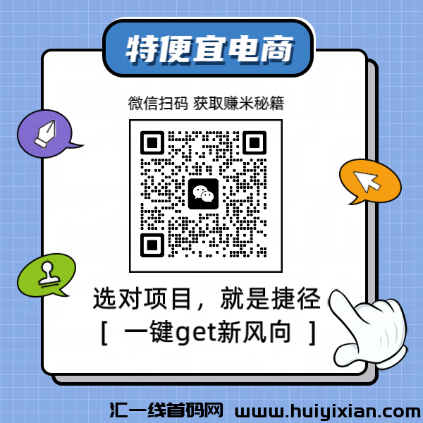 27601b49b120240109112812