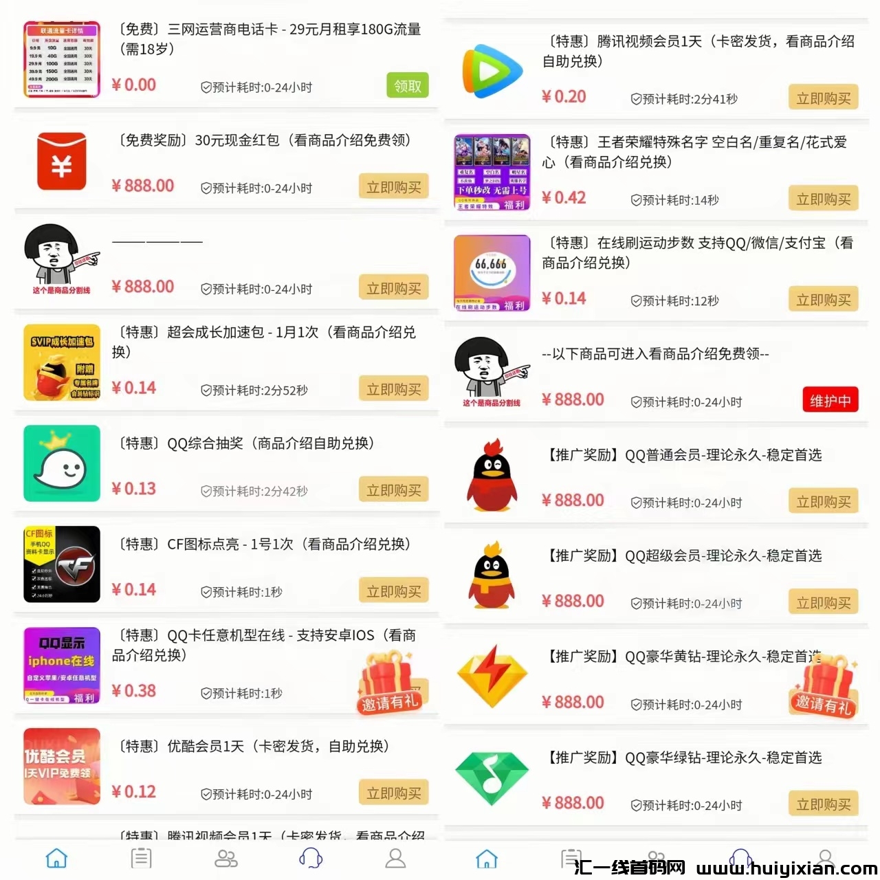 286fae04b020240130141145