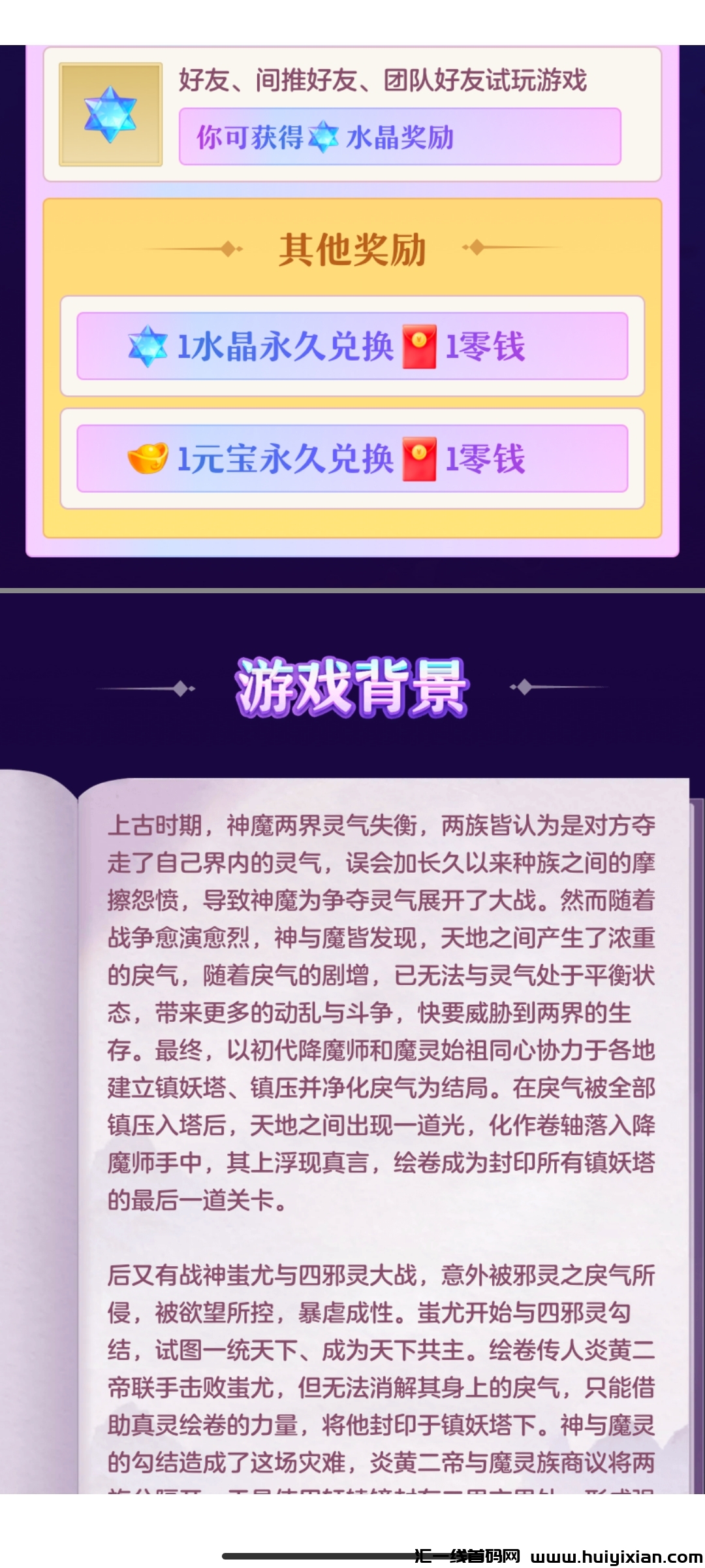 295542e2e720240111125928