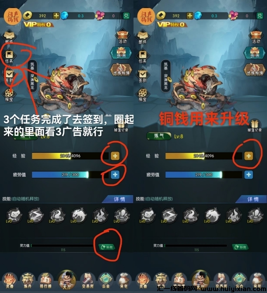 2a81ce0ed020240109175731