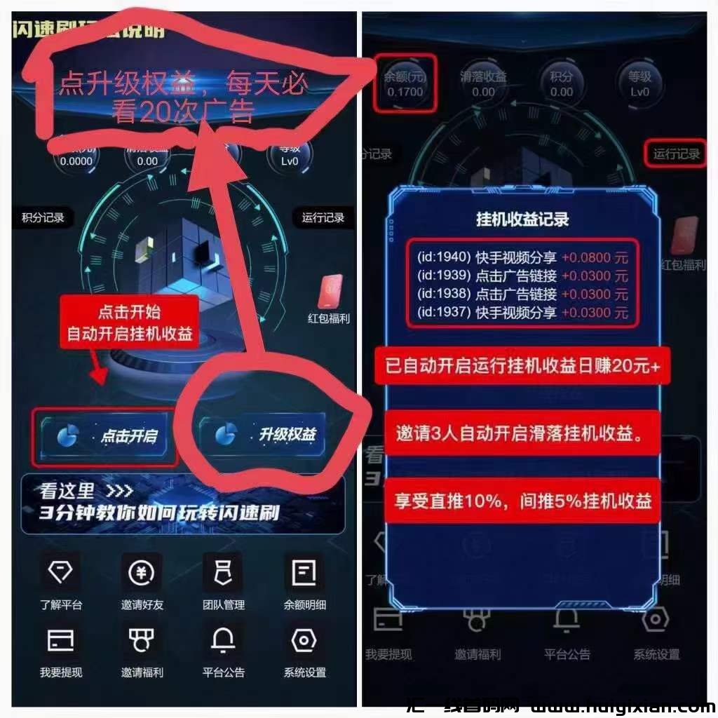 2b94ac47da20240122104457