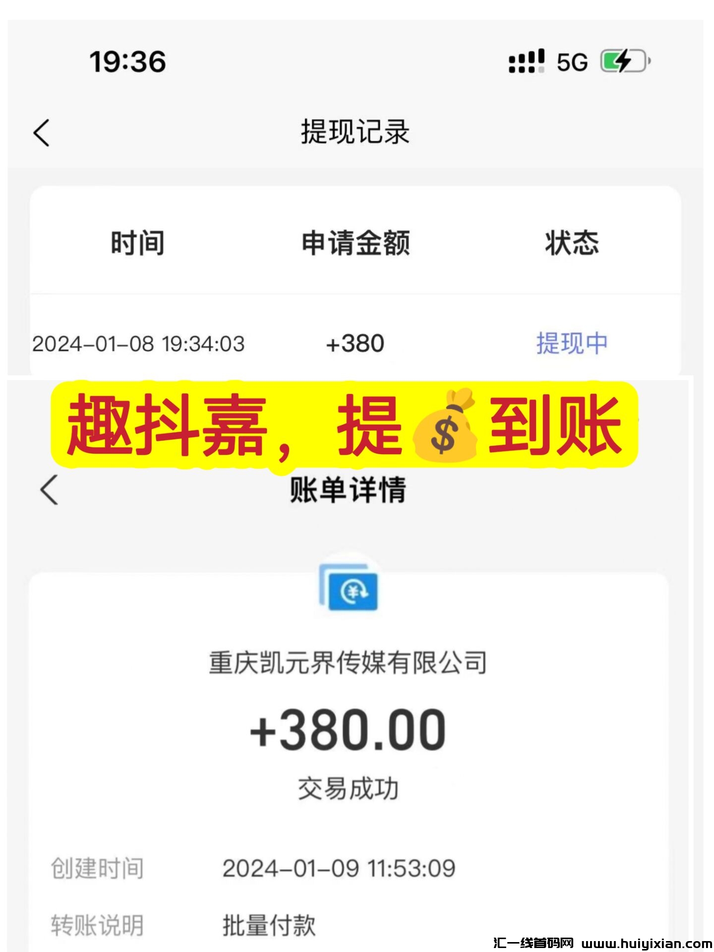 2bca7724ae20240109201400