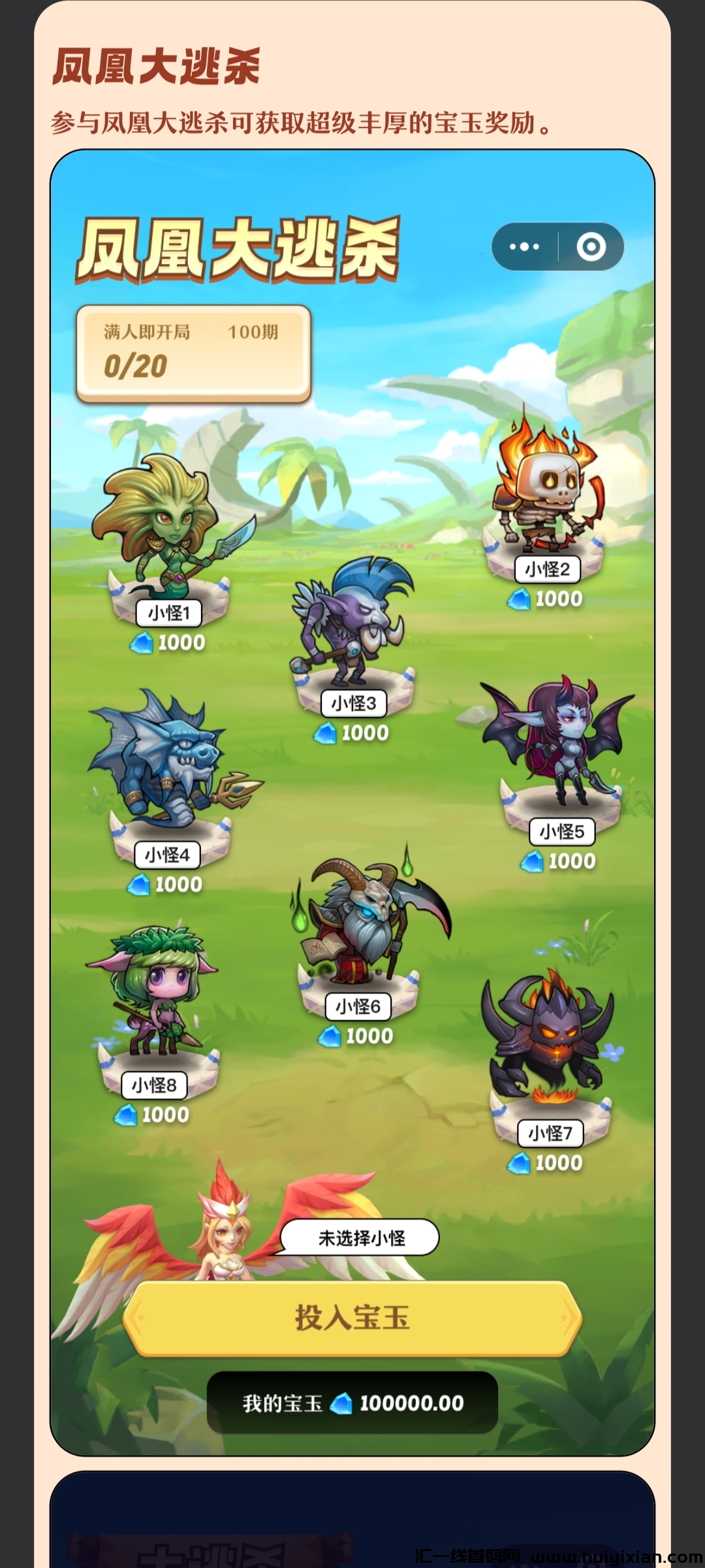 2cd9da18ce20240116220510