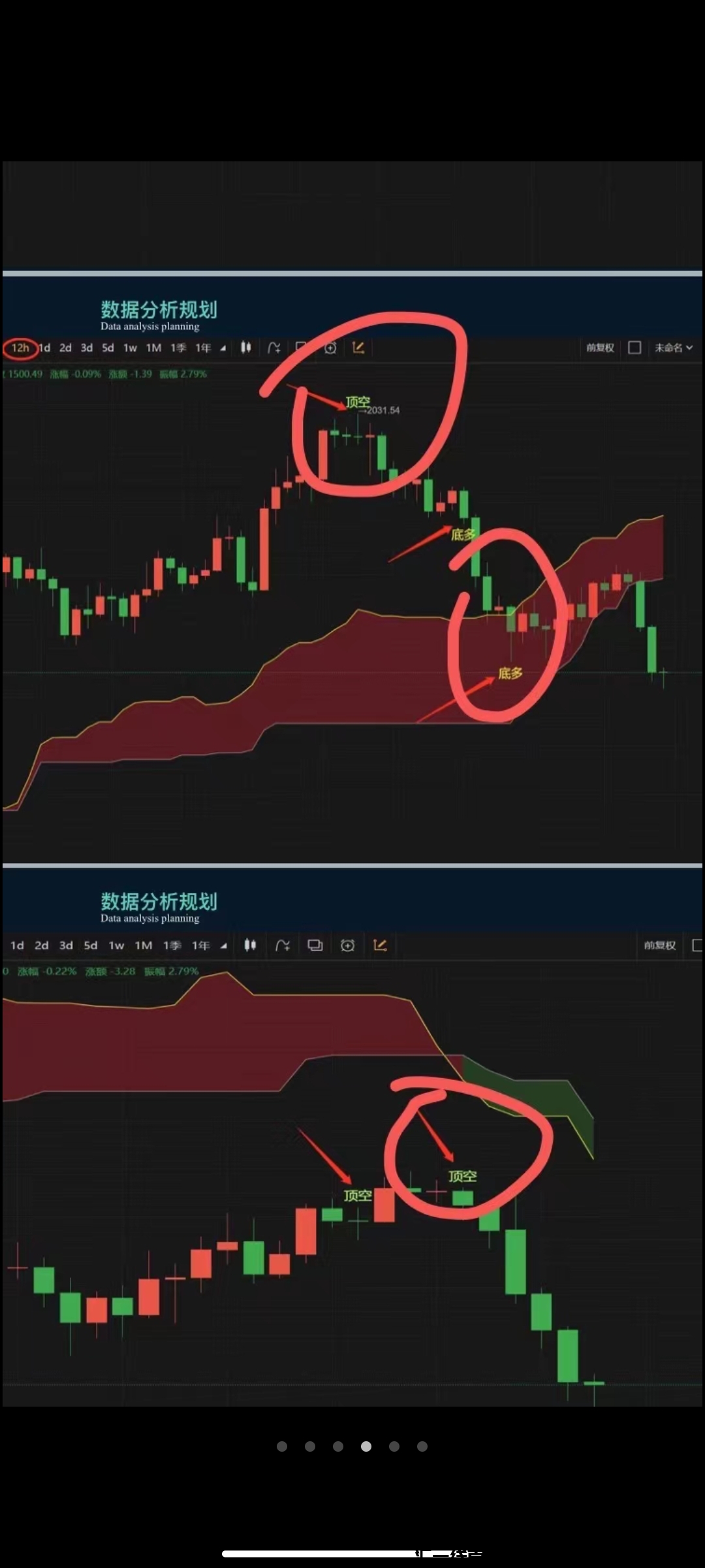 2d1670d53f20240107124538