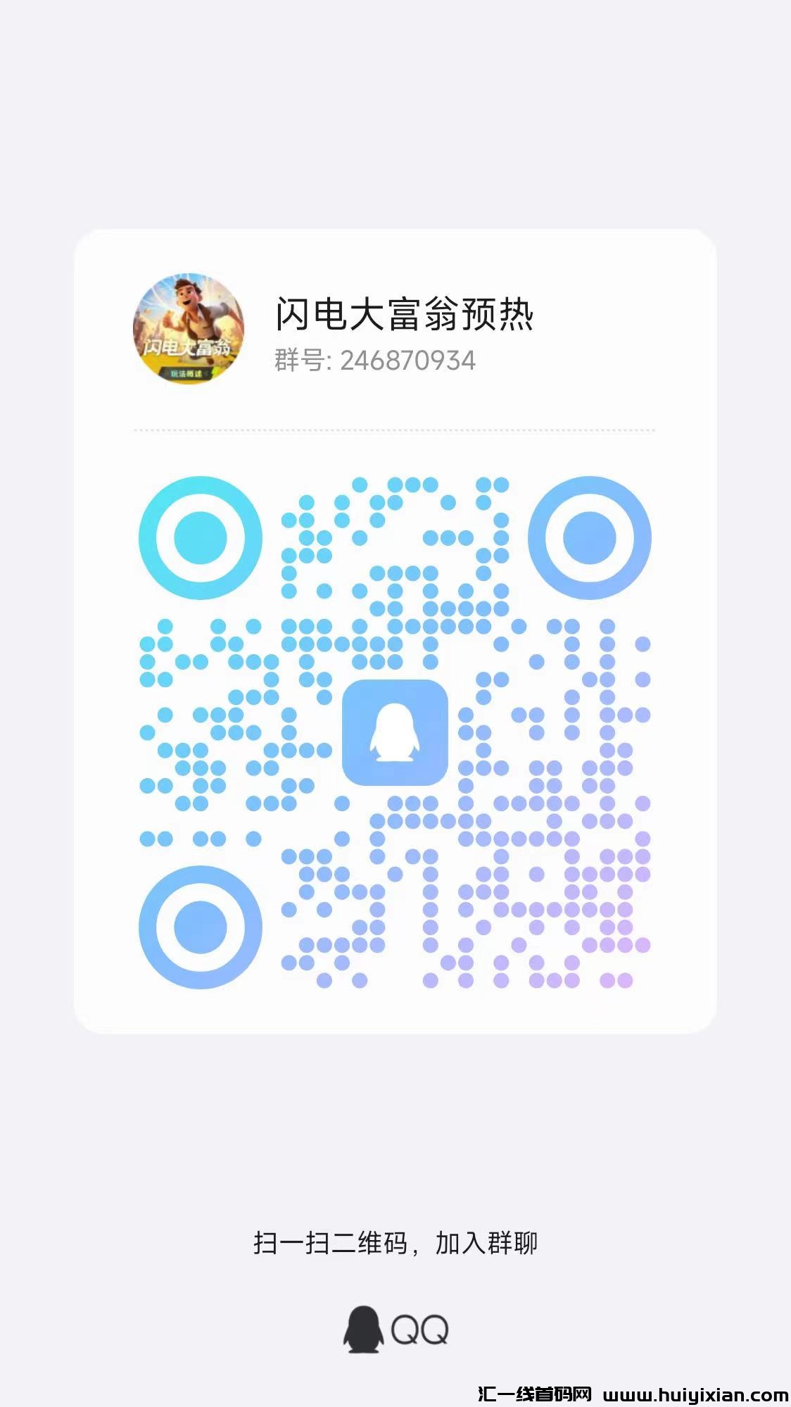 2d3ca296fe20240130225939