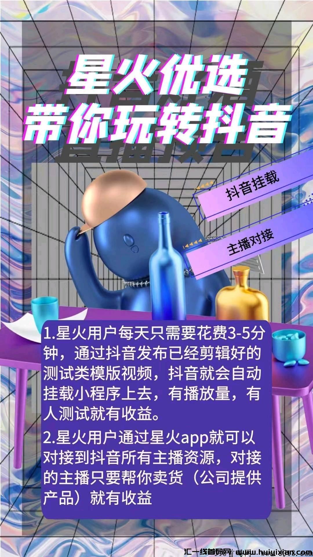 2dd220eb5b20240115095952