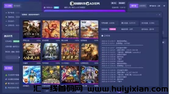 2de40e0d5020240106170334