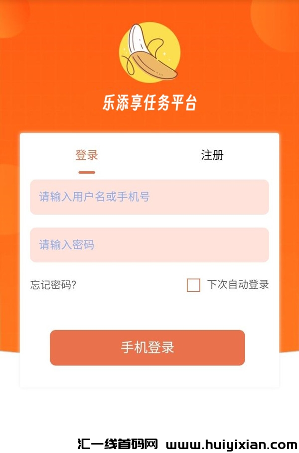 2de40e0d5020240113122137