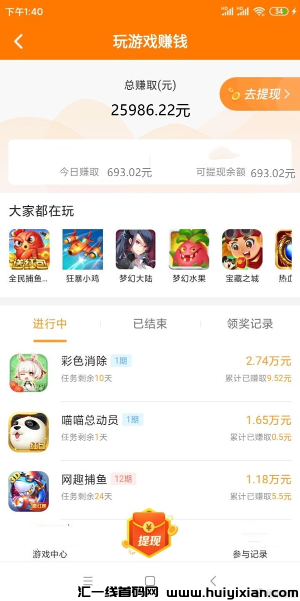 2df117703a20240130101617