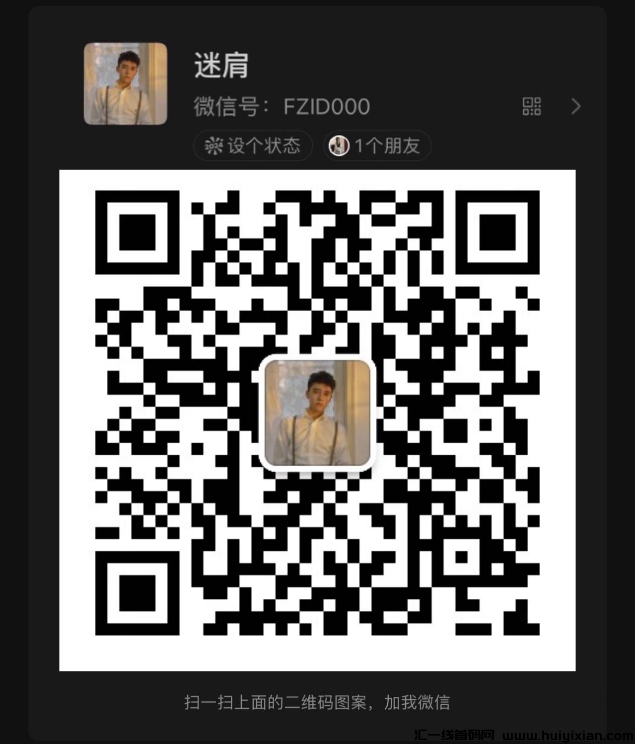 2e9263ce2220240101180831