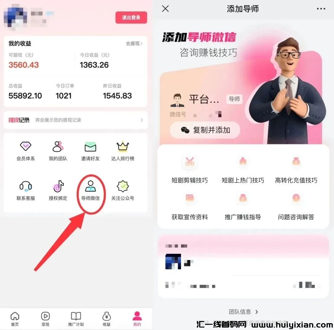 2f8a70037e20240102192554