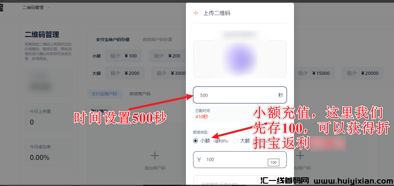 2fe300178820240114182909