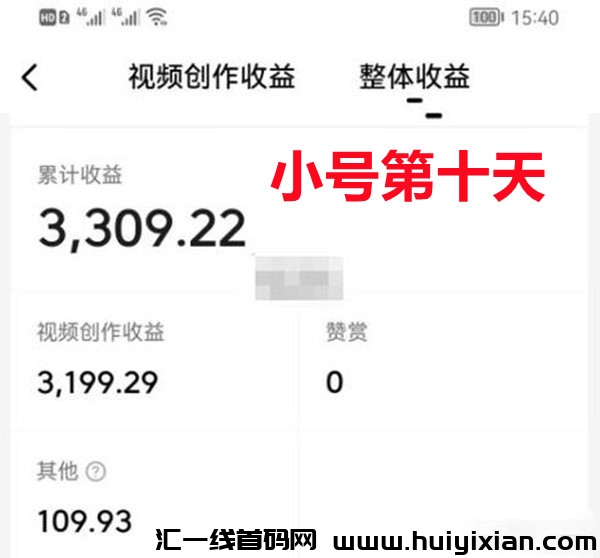 301cd1ec5020240117145011