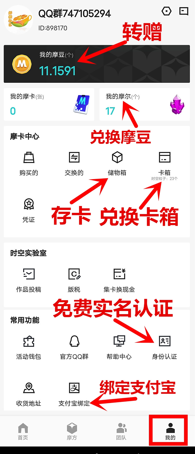 30e62fddc120240101000637