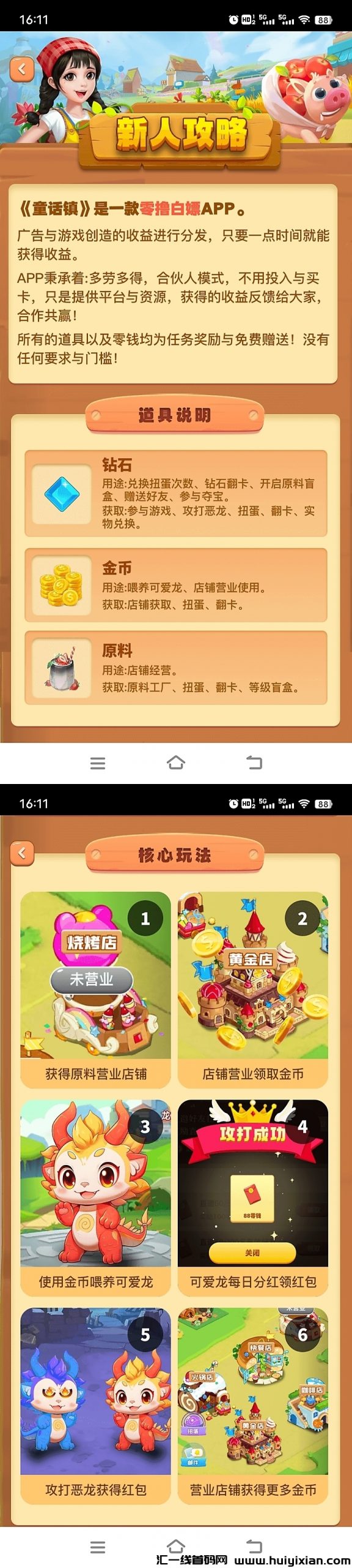 30e62fddc120240110170517