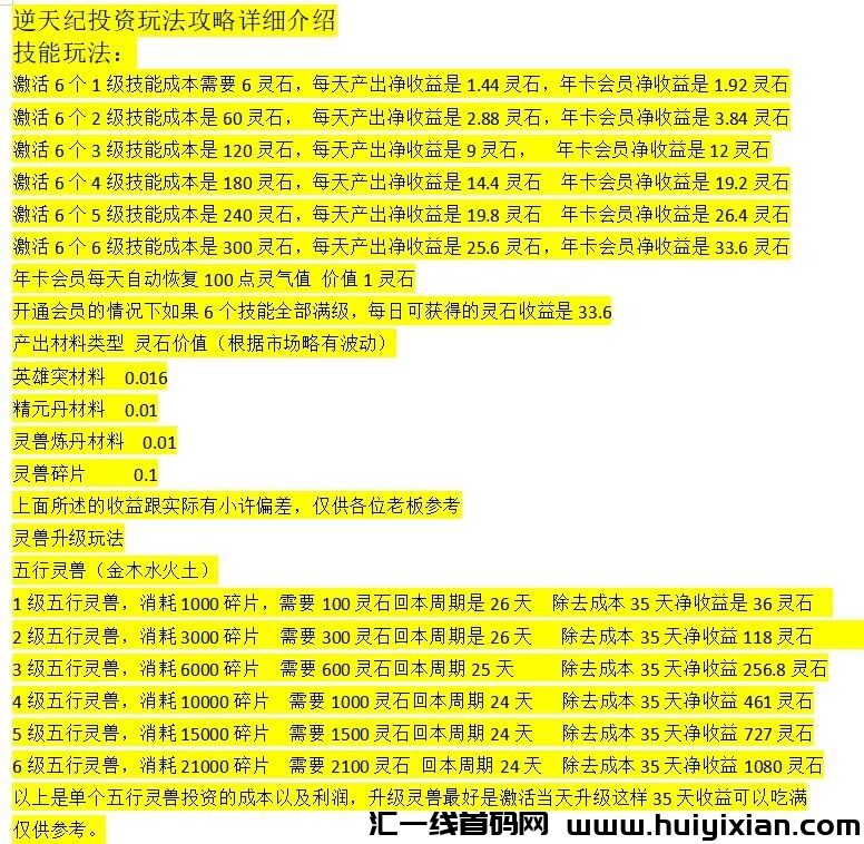 30e62fddc120240112213721