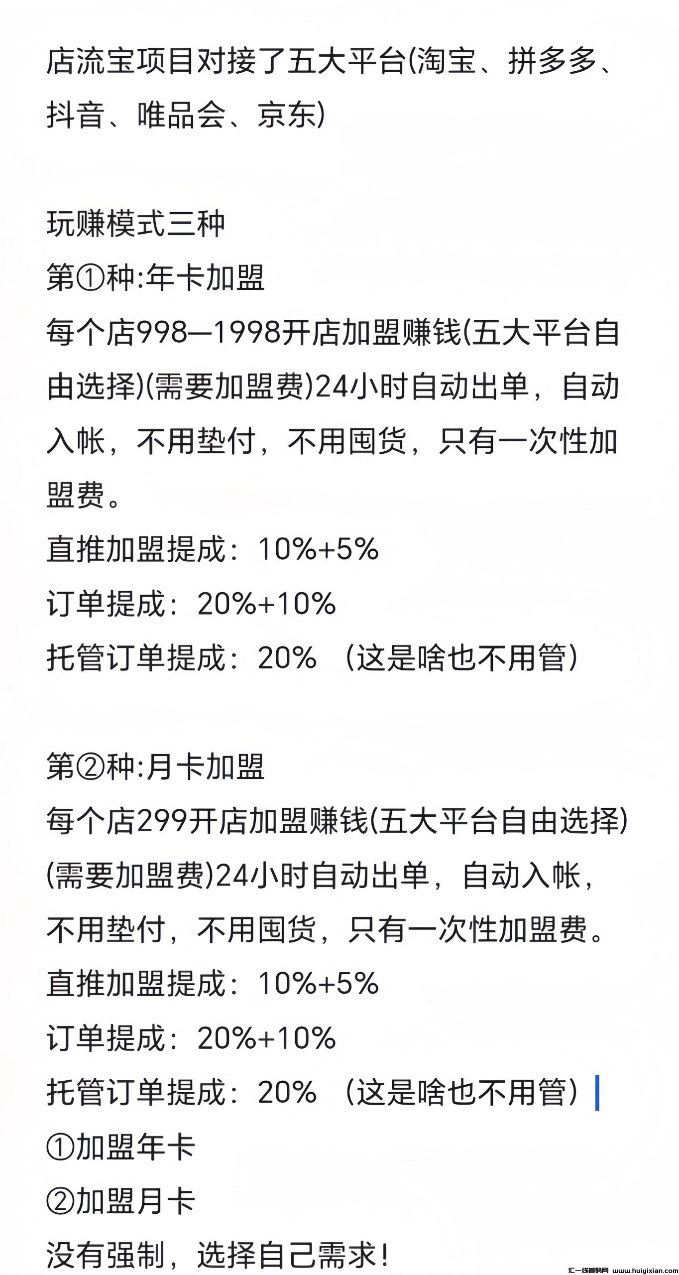 30e62fddc120240118141251