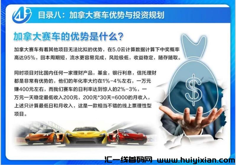 30e62fddc120240124092355