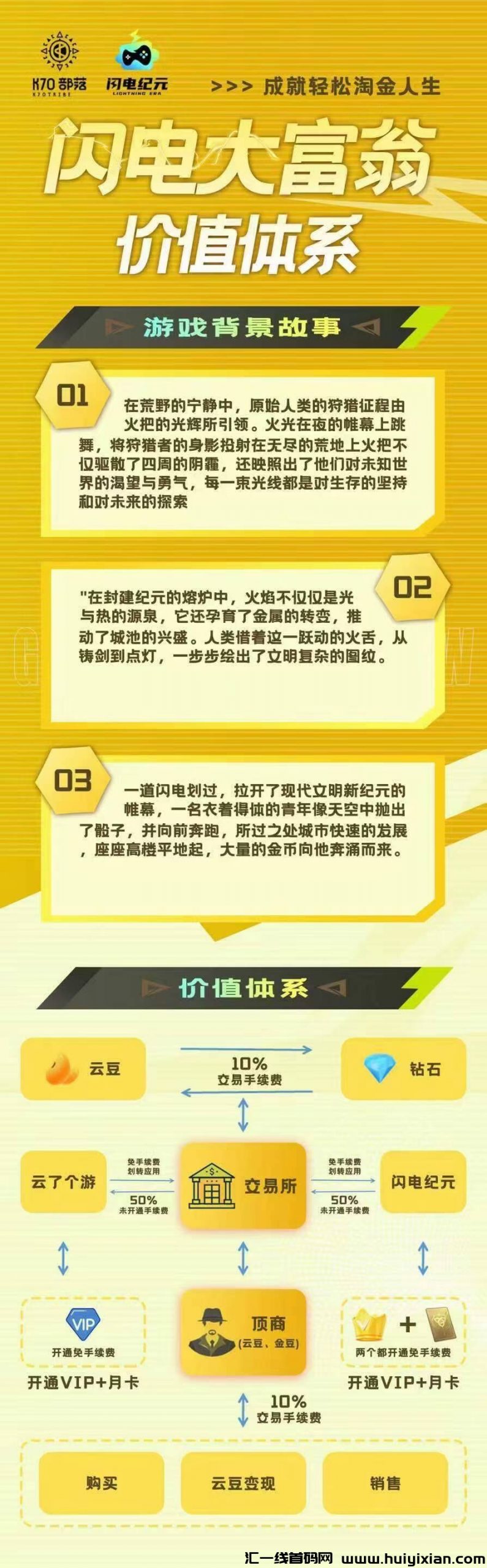 30e62fddc120240131000951