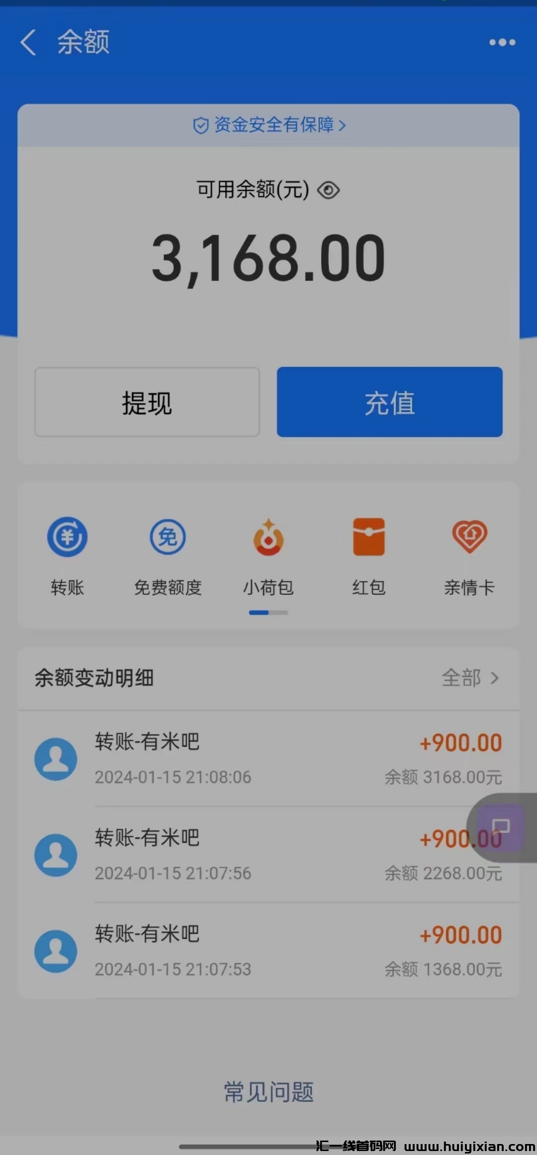 31046f0c1020240118104635