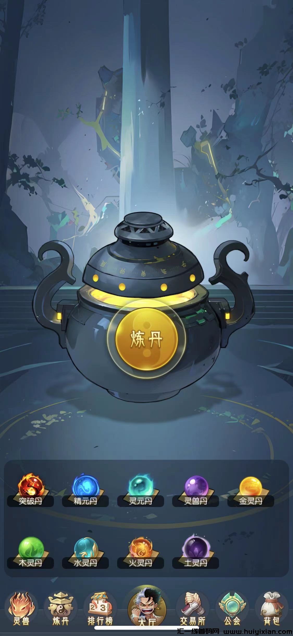 318532ae4920240121173843