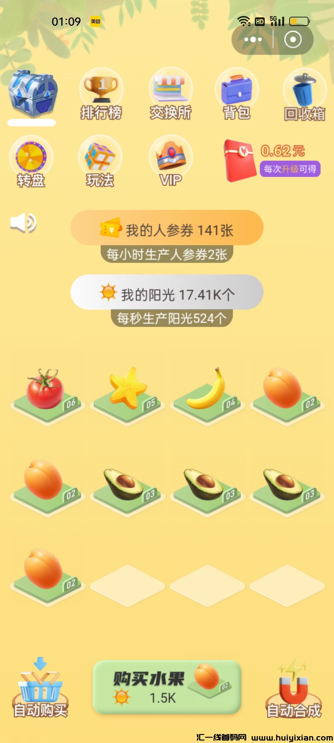 319c5ad6d320240126033851