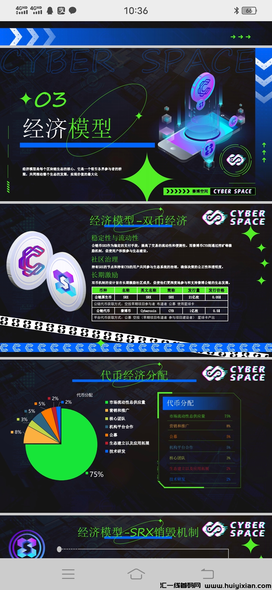 31f3d31fbb20240119185935