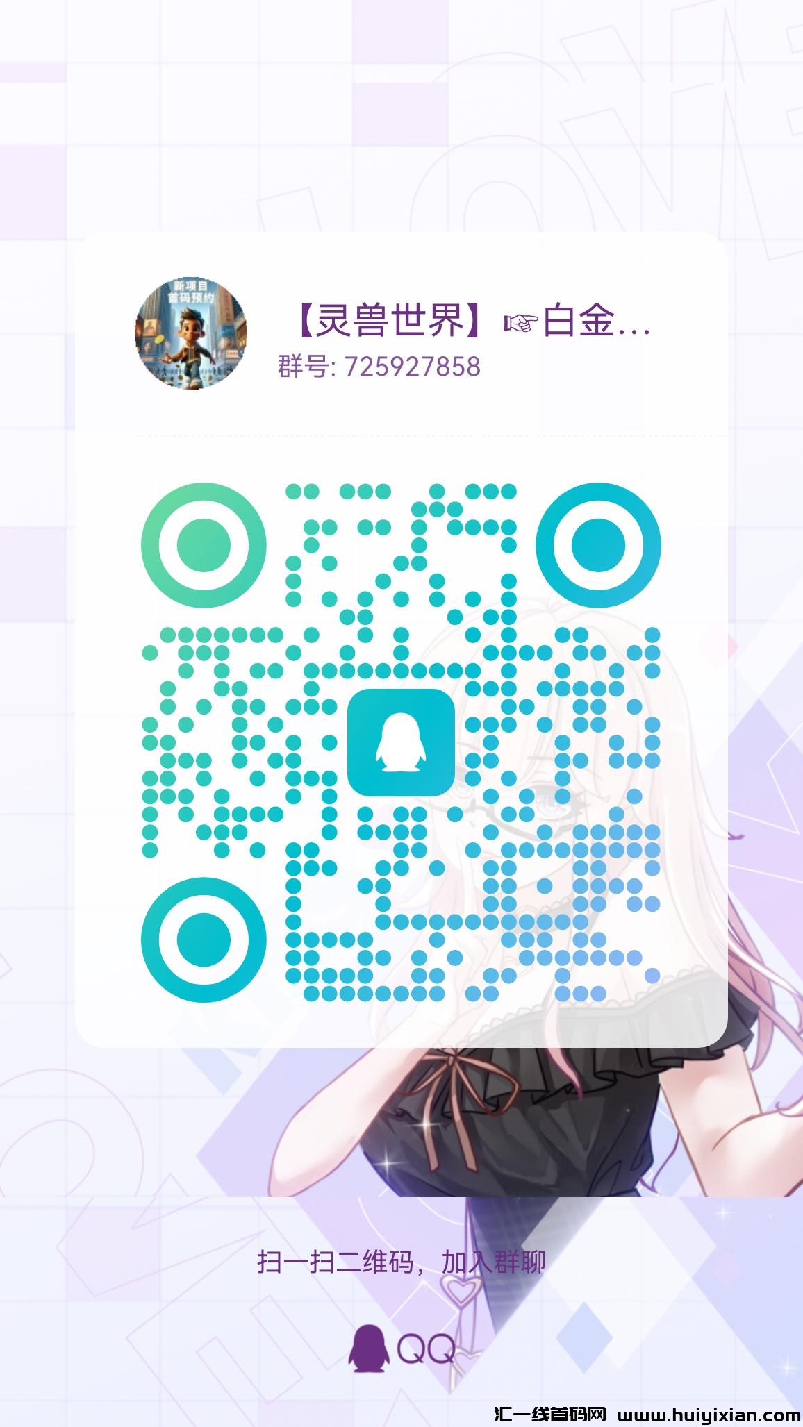 34ddb092c020240120153615