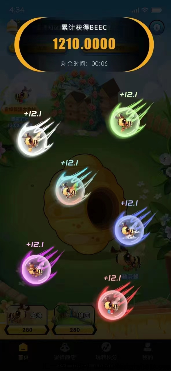 35dbfefaf220240117204223