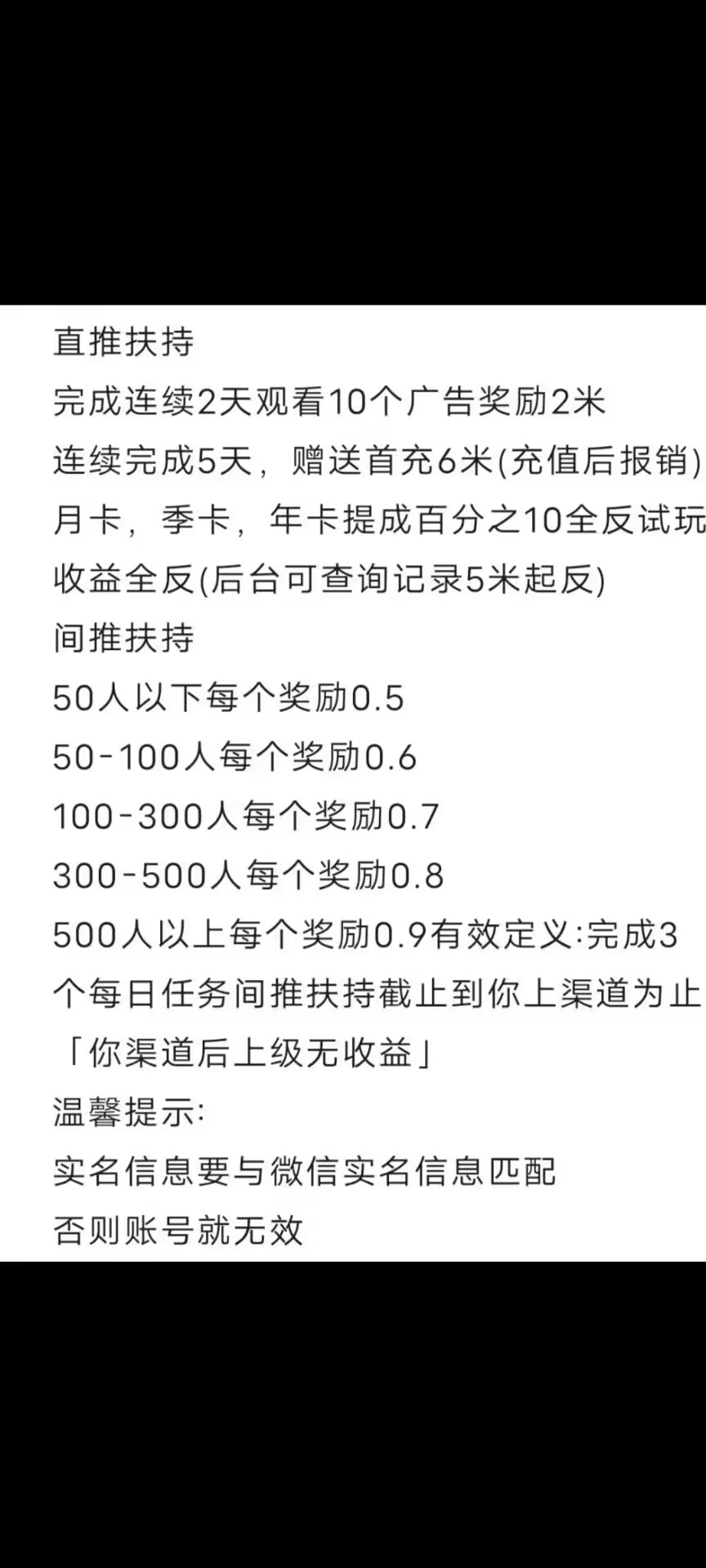 361afc400e20240103194254