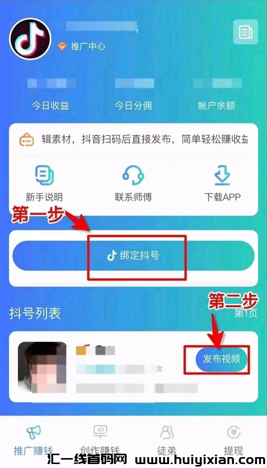 363705001020240120211428