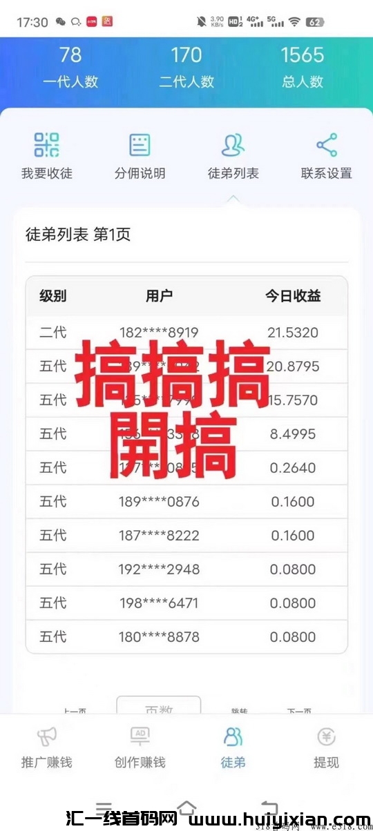 3846adec5c20240120211517