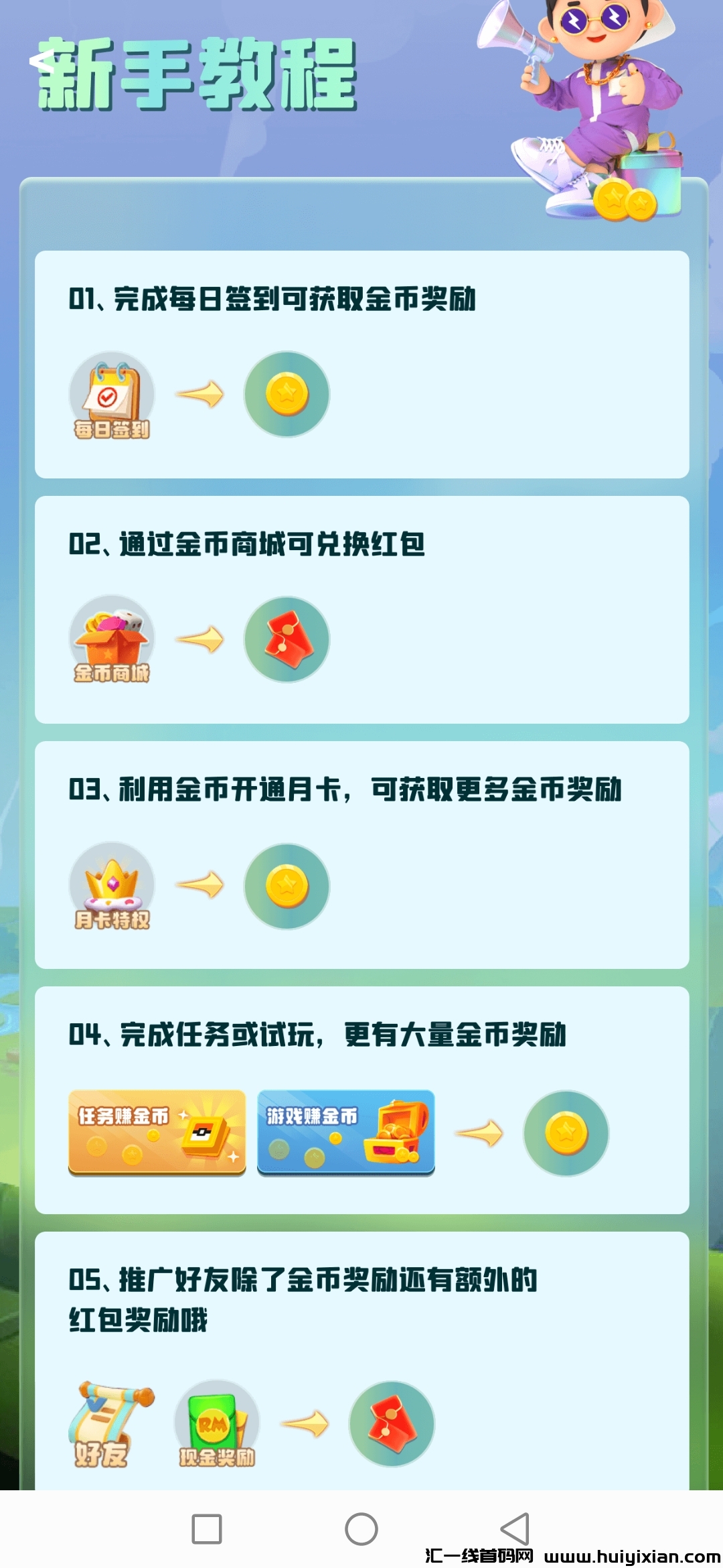 38f3fa6ac120240110123954