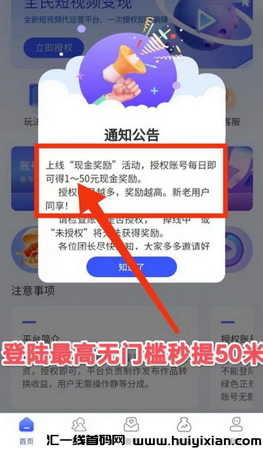 393844edee20240121175241