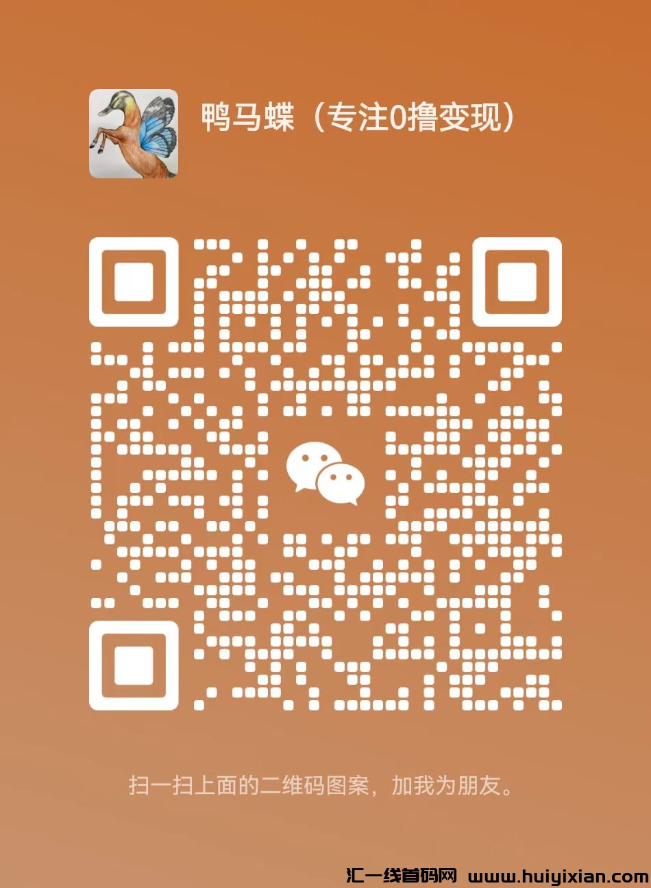 3b10425fbc20240101014149