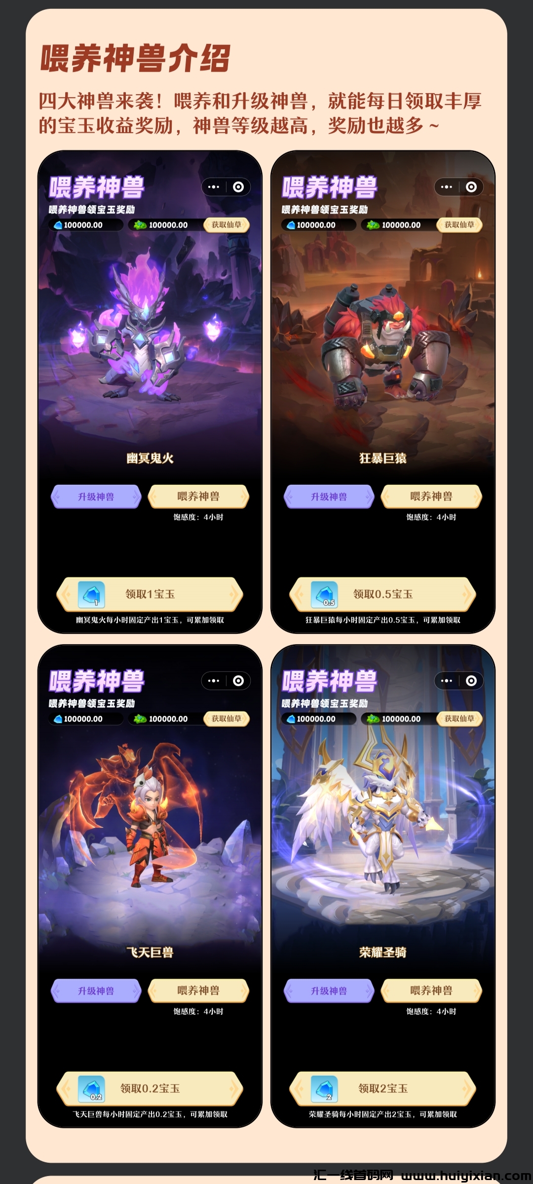 3b88c8ead720240116220544