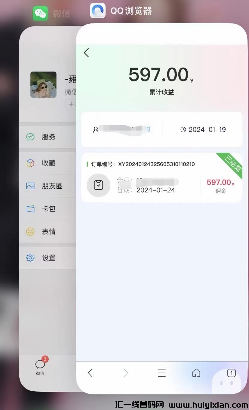 3bc599b18d20240126225958