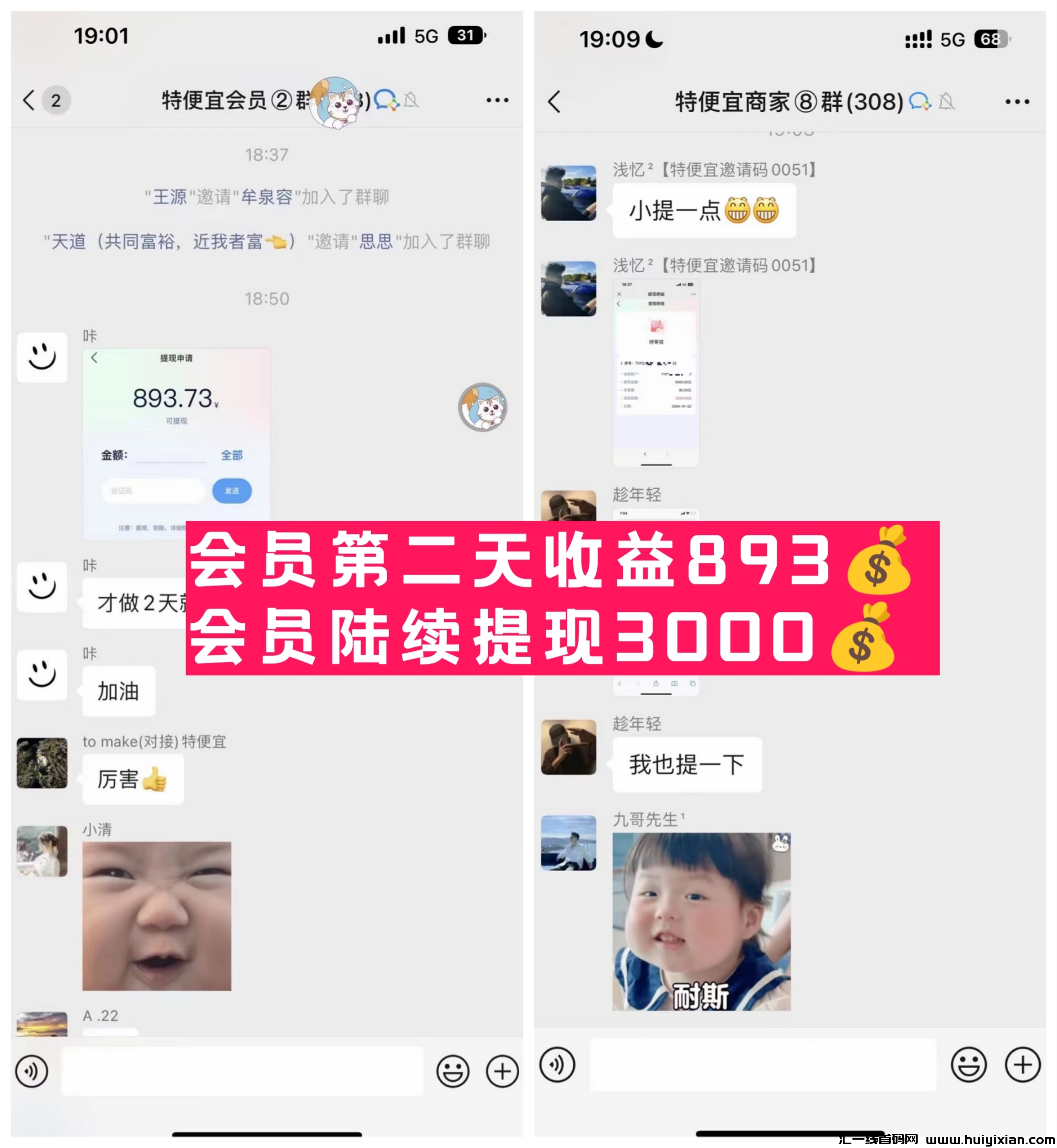 3bd8eeccac20240123173554