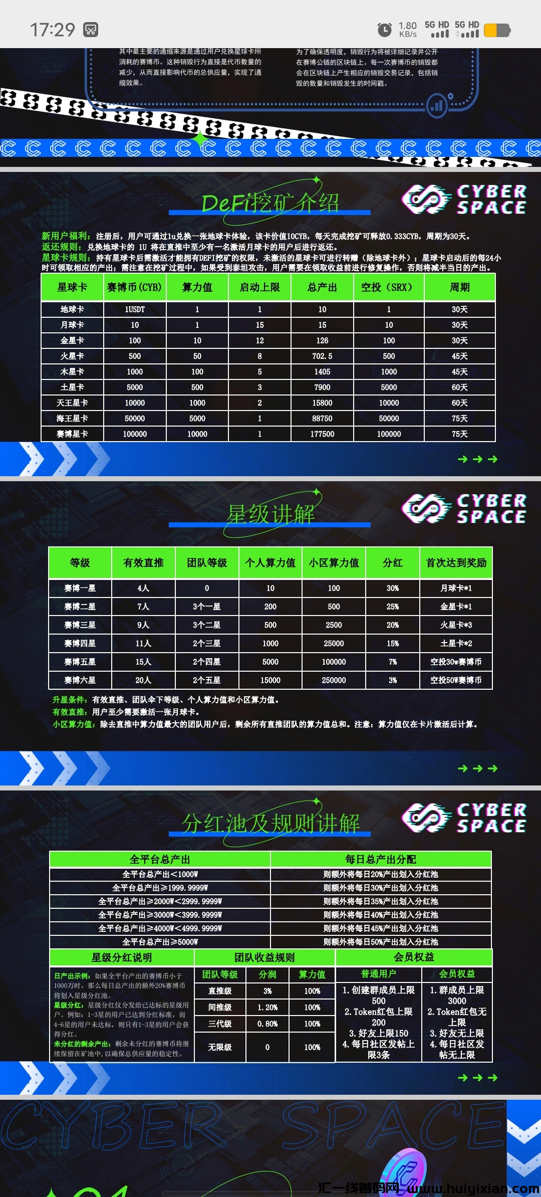 3c5bda600e20240117191335