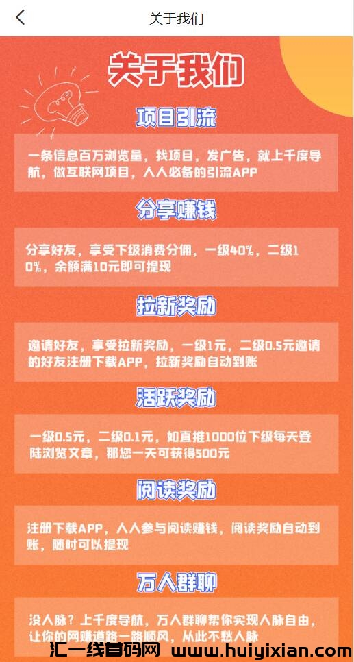 3c5c61a49820240116100823