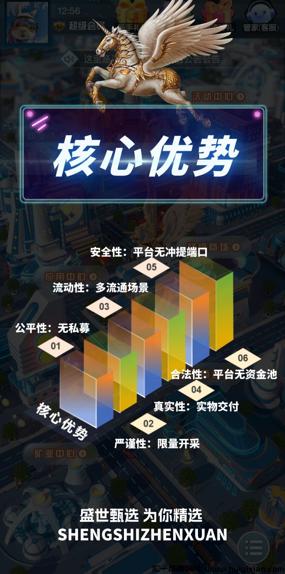 3cd0c8477720240126141517