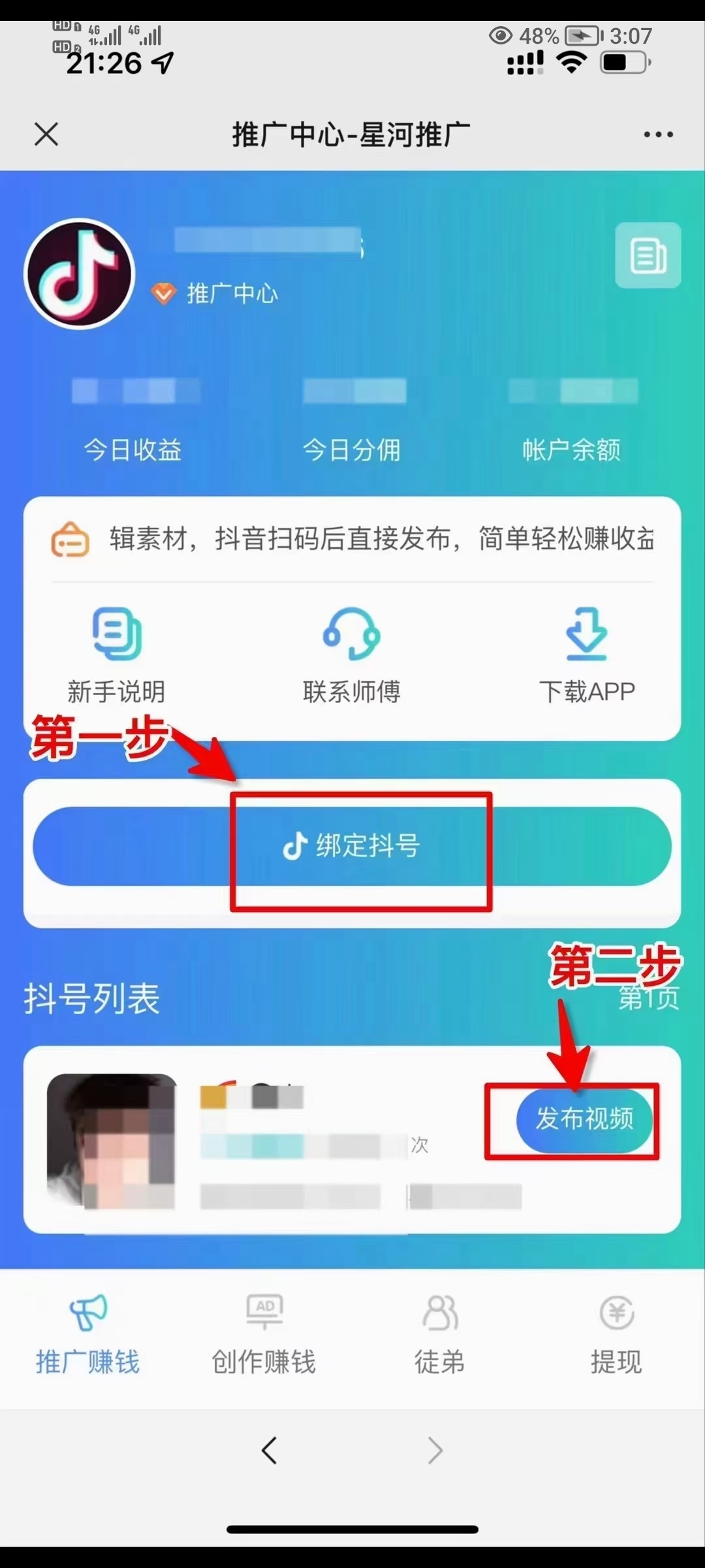 3cfcf1e8a520240116080248