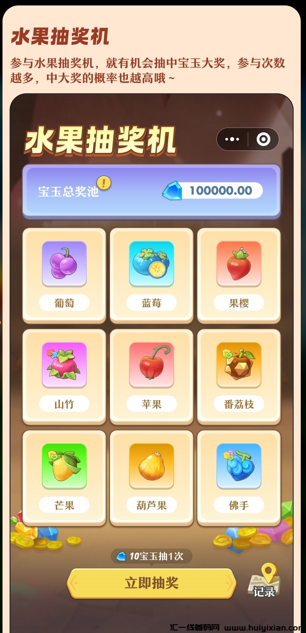 3d83c7e2c120240111145106