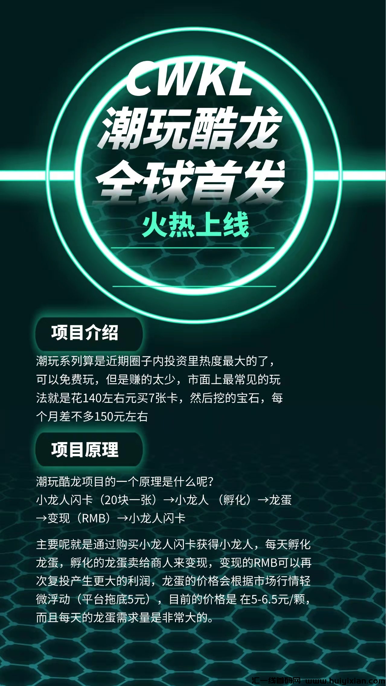 3da82df0db20240101092542