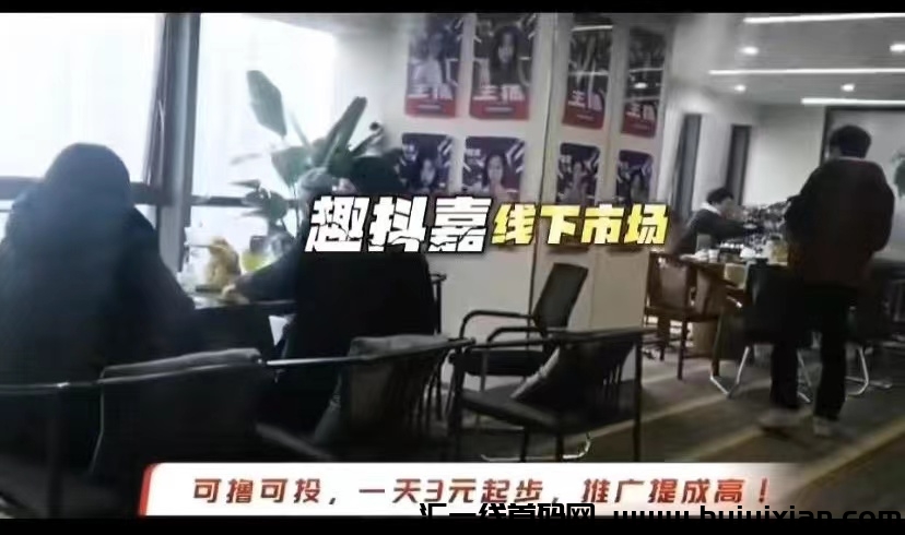 3de2aed9d820240109215624