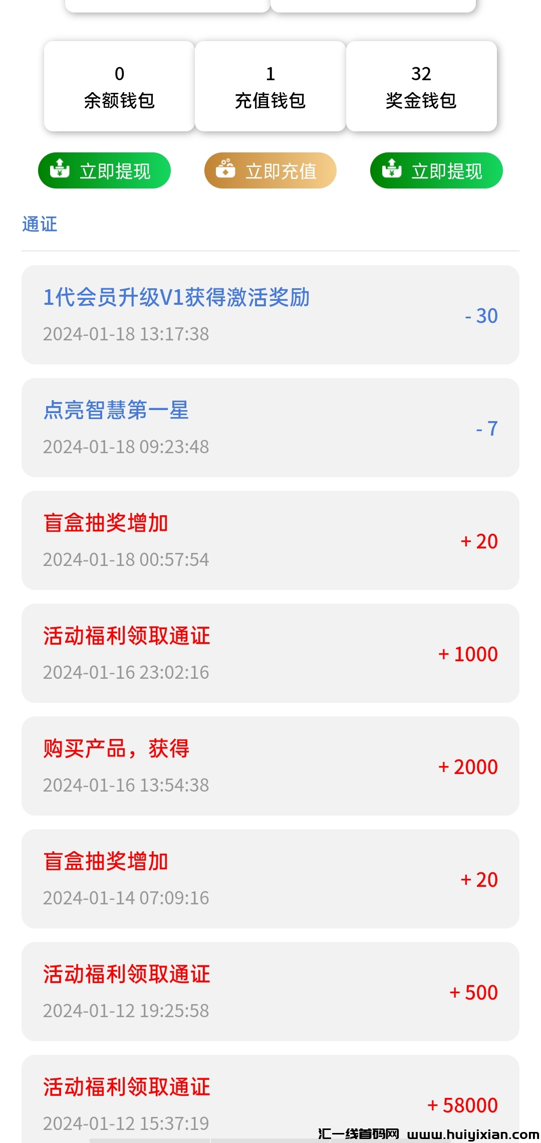 3ee40a840a20240118184127