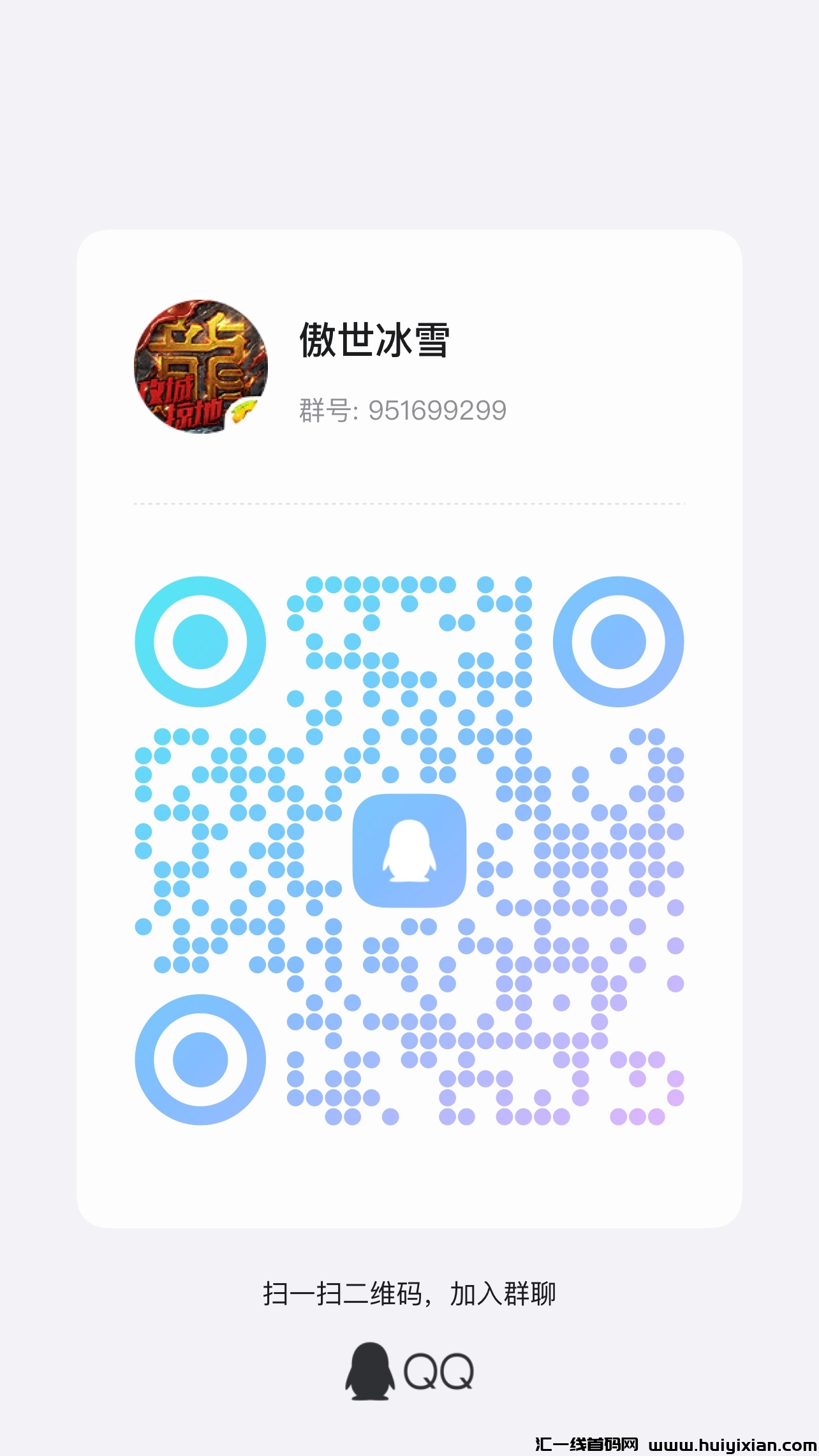 3eedc62a0820240109195216