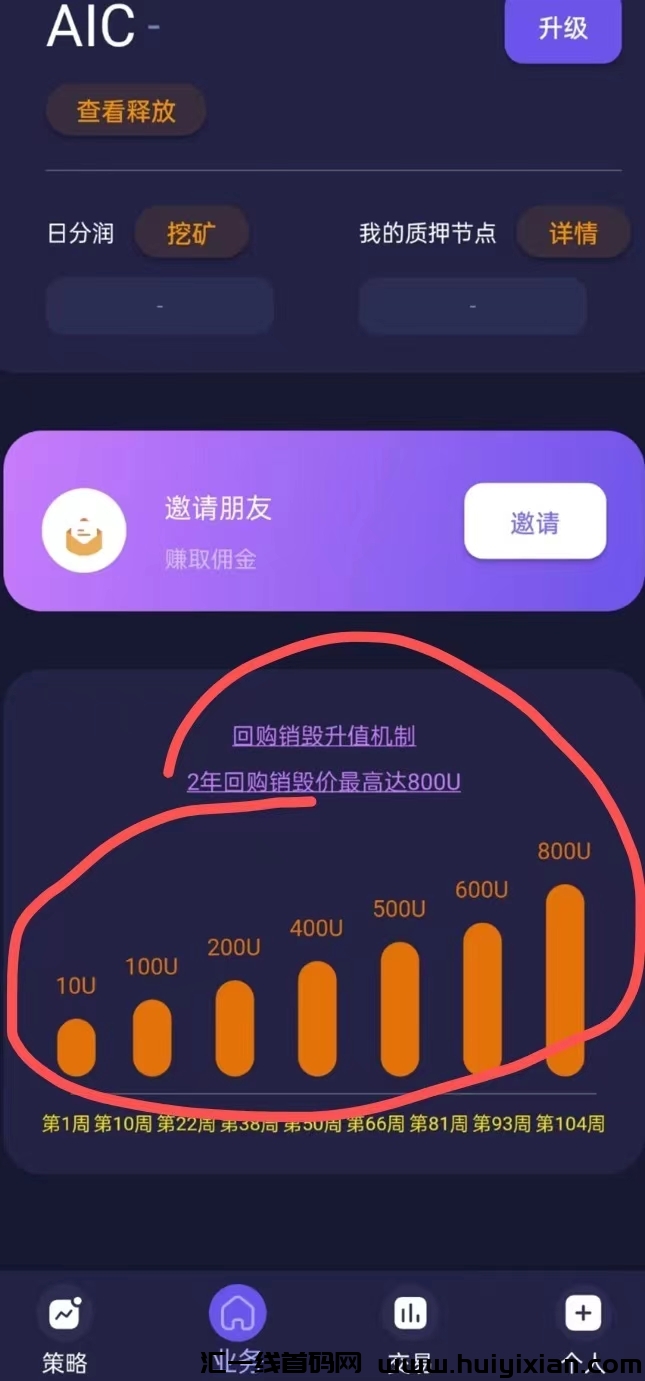 3f6c390d1d20240101014253