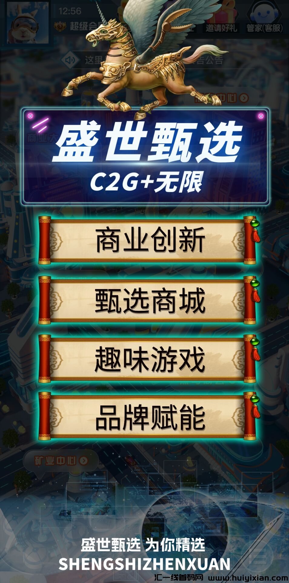 3fa1f2959420240126141517